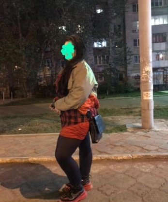 Оксана